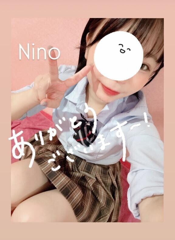 💌💭