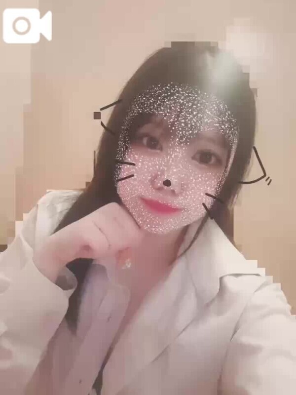 会えるの楽しみにしてます🥰