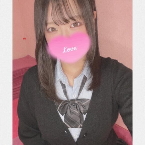 おはよ
