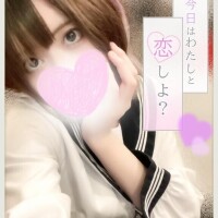 やえ