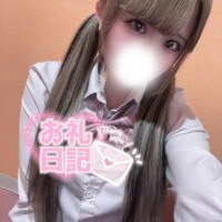 💌 ゴルフ帰りさんへ 💌