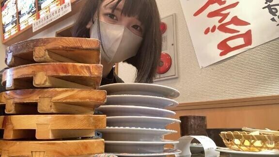 げこー