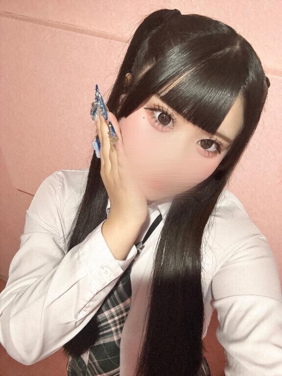 💌🎮