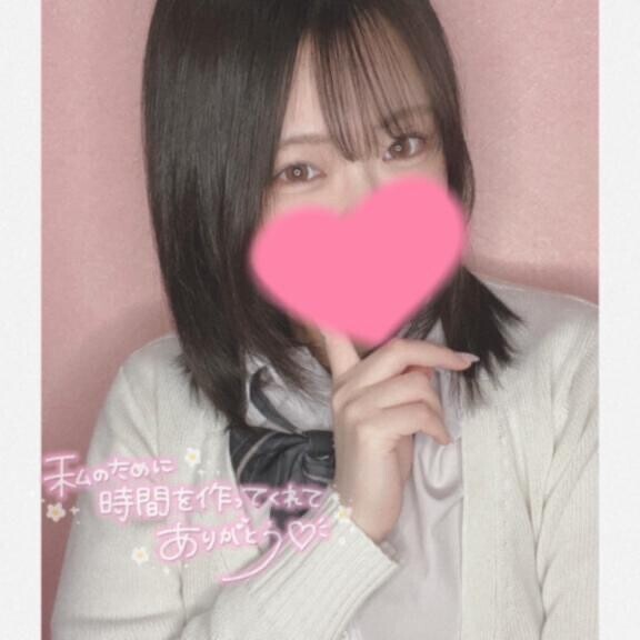 朝から華金