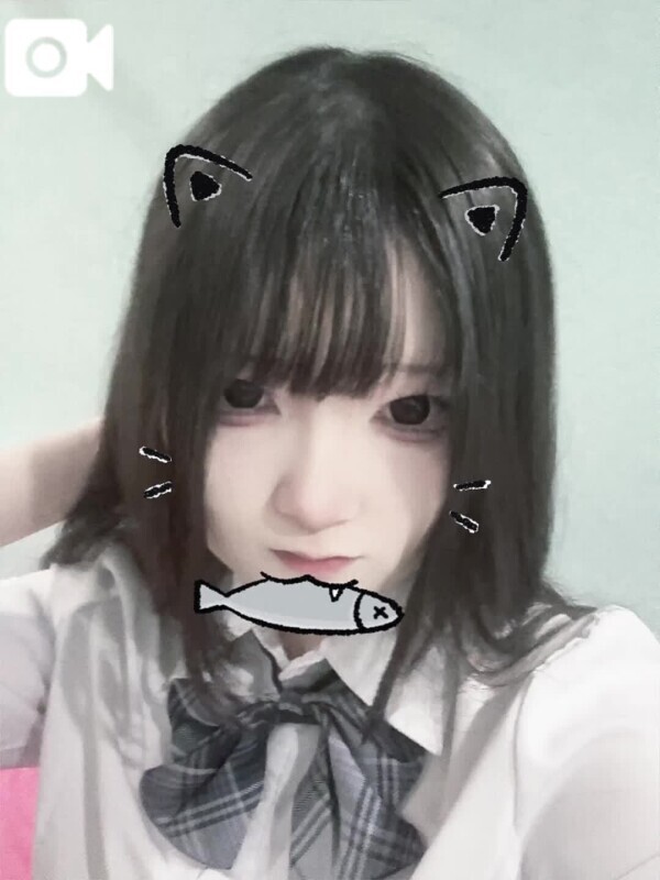 いてます♡