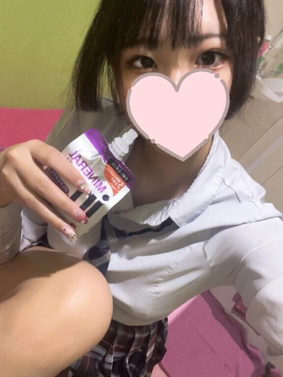 やさしく…