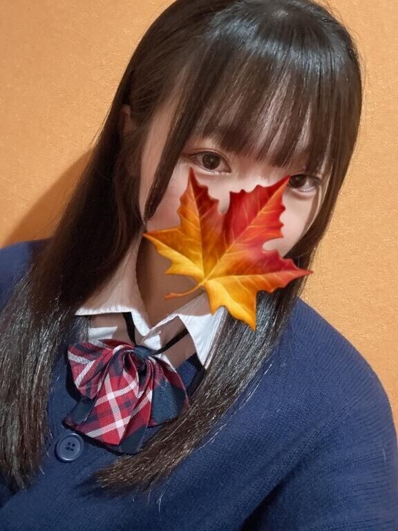 下校します☺️