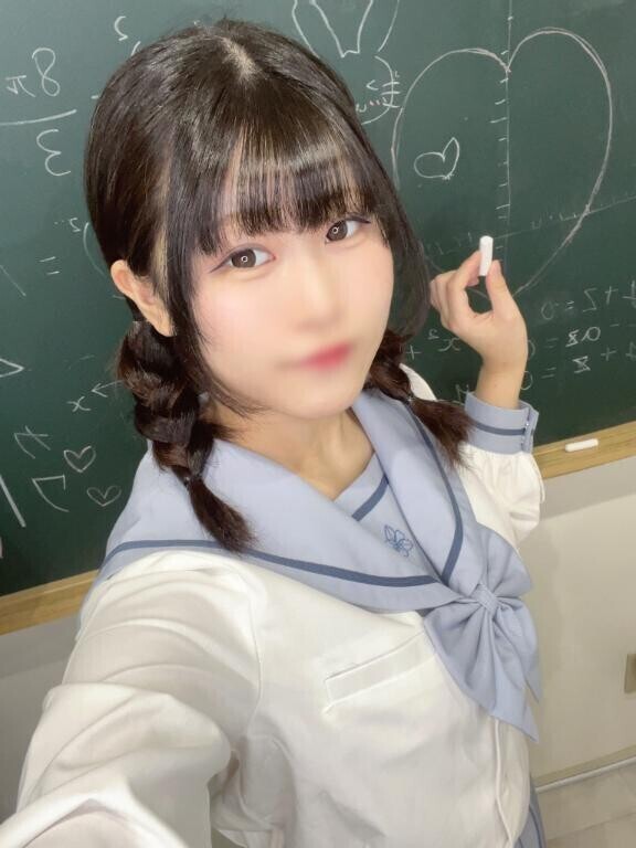 ありがとう💌