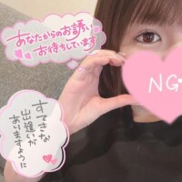 りり