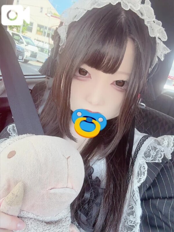 気持ちよくなりたいなあ？