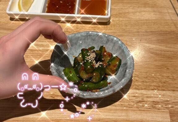おはよう🌱