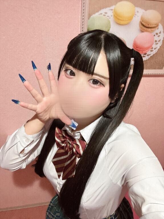💌🚚