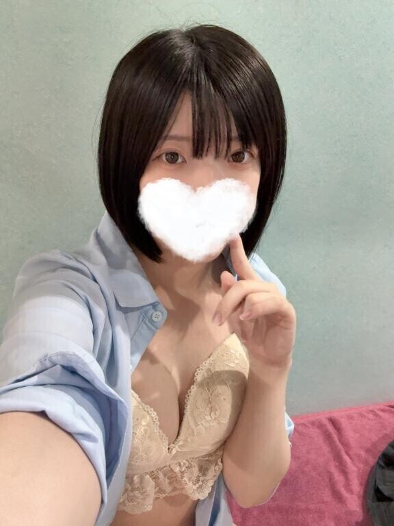 あちあちだね🥵