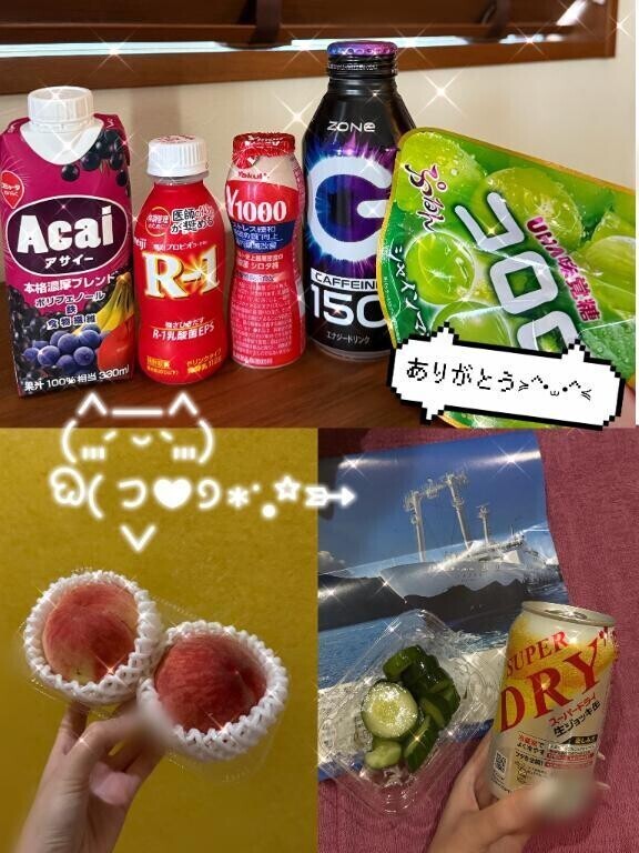 K.Kさん♡
