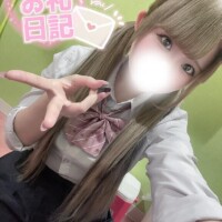 💌 本指名コッパさんへ 💌
