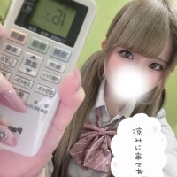 みてよこれ🍃