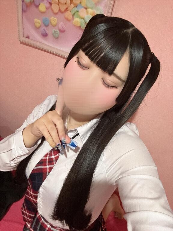 💌🏕