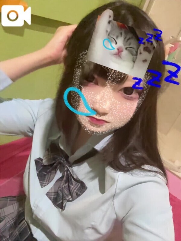 愛のせいにして