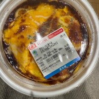 登校しました