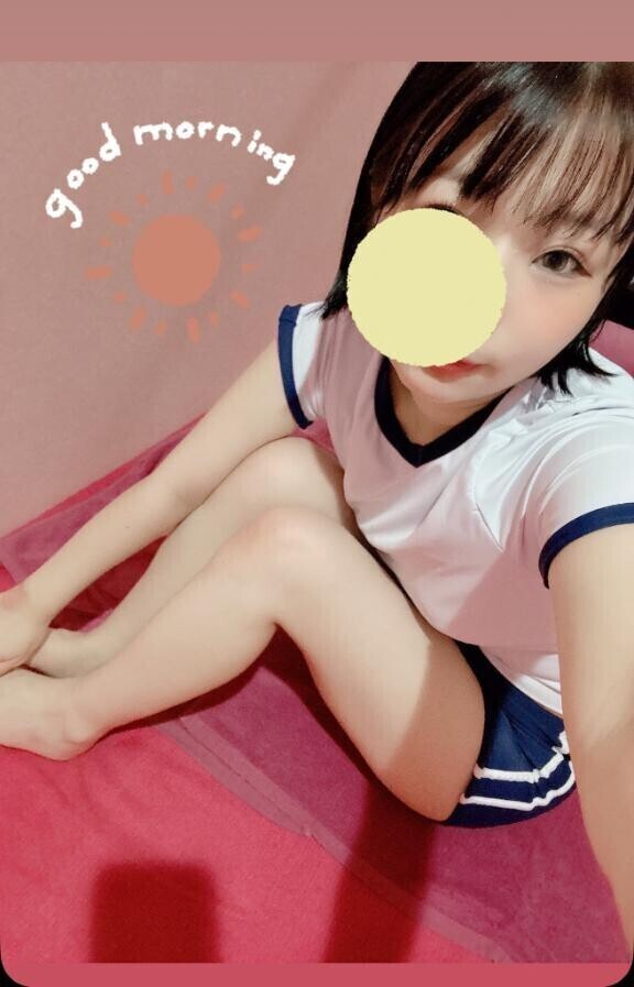 おはよ☀️