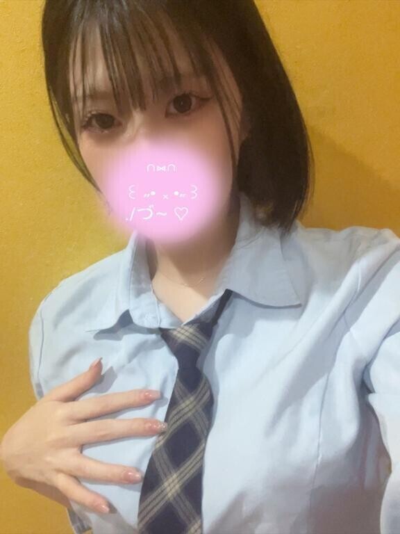 お礼💌