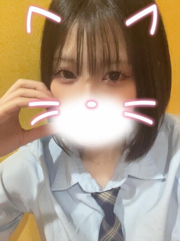 お礼💌🕶️