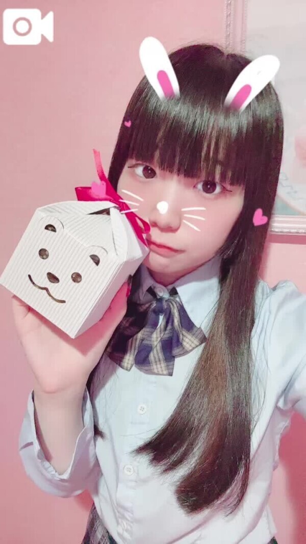 ありがとう💓