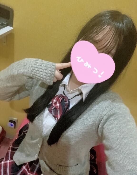 💌‪🧡