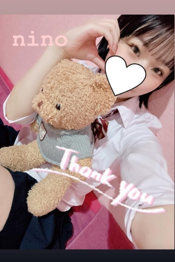 💌💭