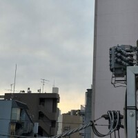 おはよっ