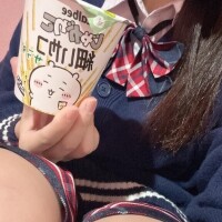 5時間目💓50分🍁