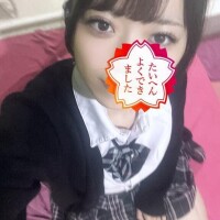 ゆず