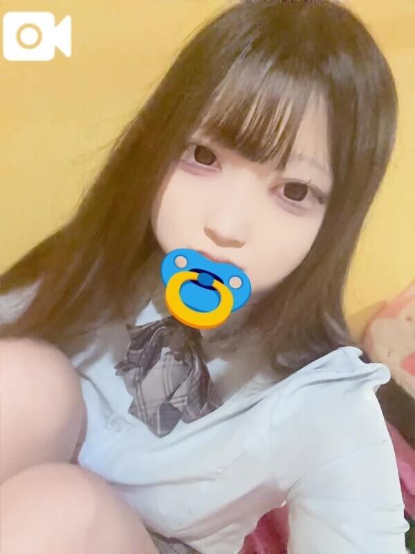 明日のご予定