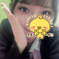 ゆず