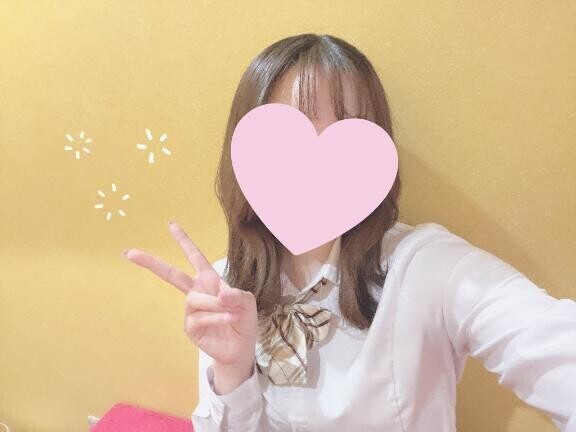 到着！