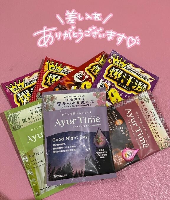 ♥️7/23 本指名Yさん‎♥️