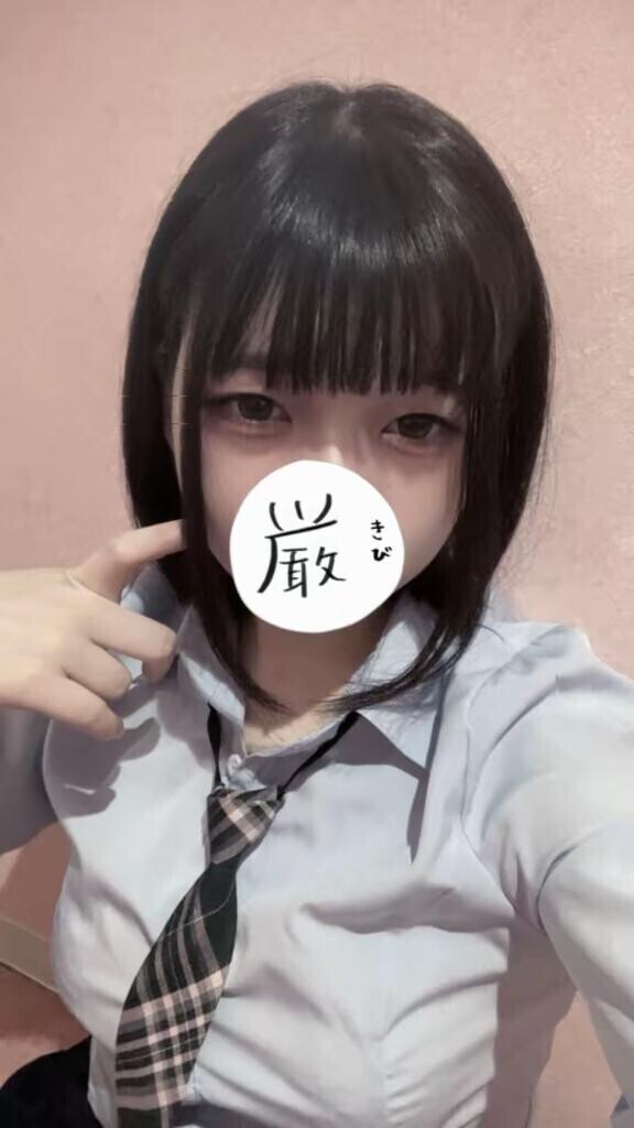 🤍7/10 60分なかよし先生🤍