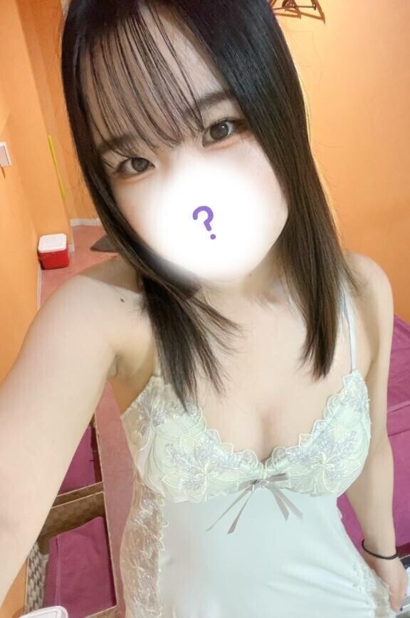 あみと笑えば福きたる！
