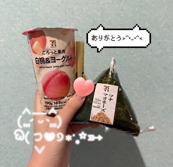 K.Hさん♡