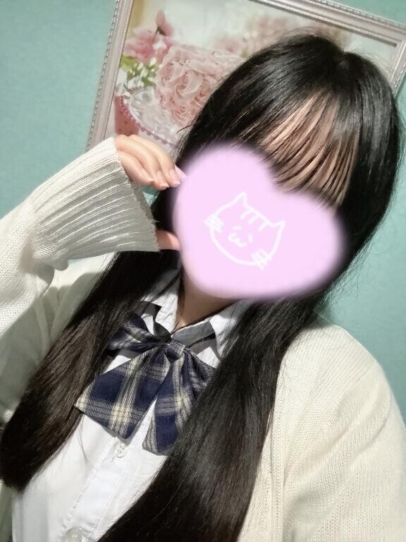 ありがとう〜💗