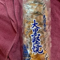 はなび