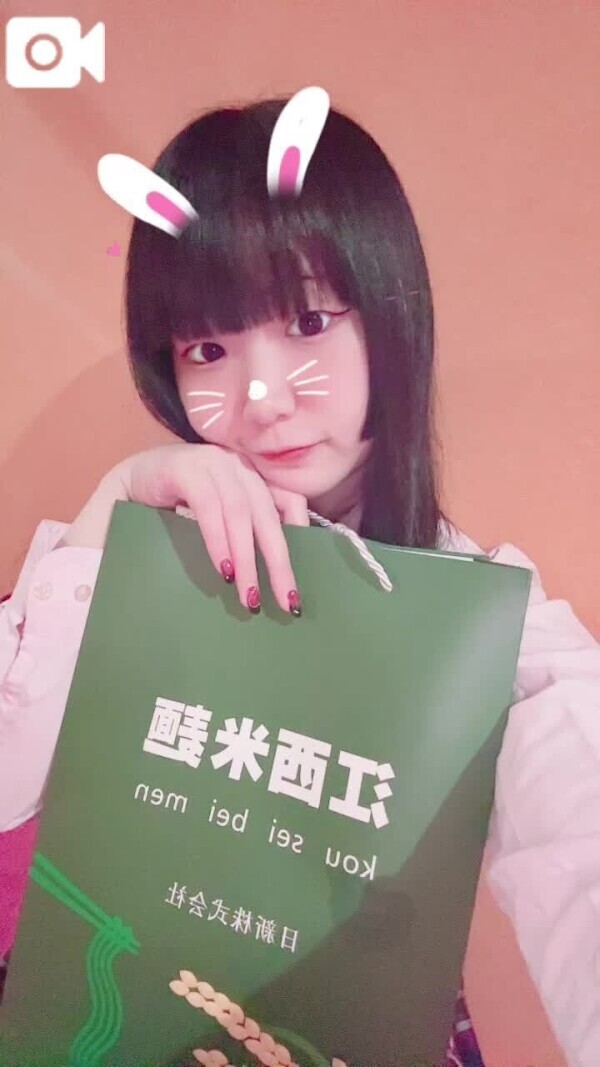 ありがとう💓