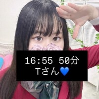 くるみ