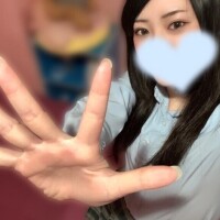 りむ