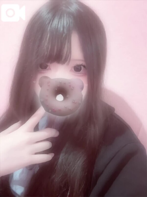 げこ！うおやすみ
