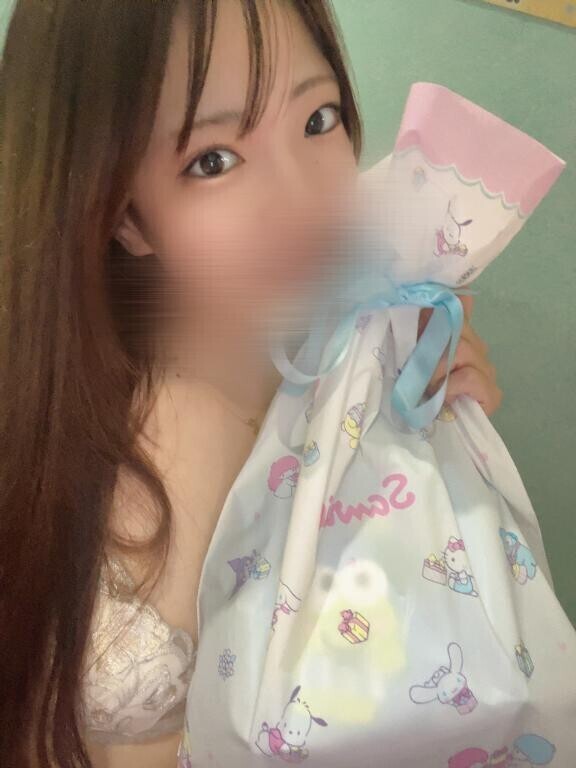 💘たいきんたま