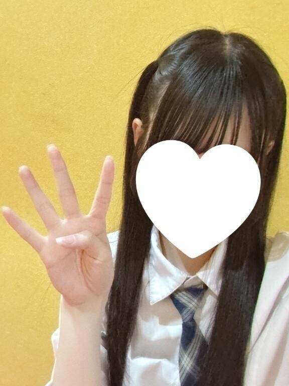 登校の予定