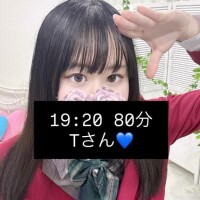 くるみ