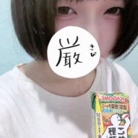 あこ