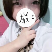 あこ